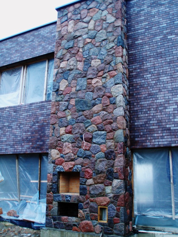 Chimneys — Akmuo Kitaip